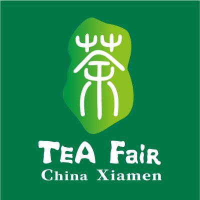 Autumn: 10-14 Oct, 2024
Spring: 18-21 Apr, 2025
FB: China Xiamen International Tea Industry Fair
E-mail: info@teafair.com.cn