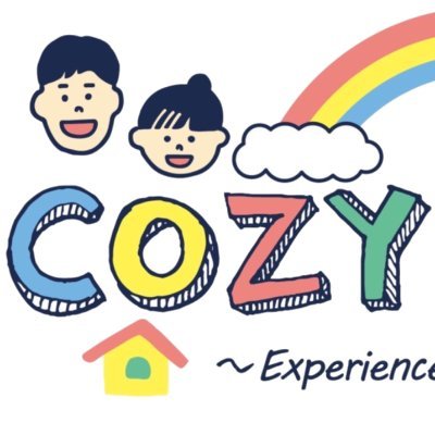 英語学童保育COZY HOUSEは2023年1月より福岡市東区にオープンした英語学童です！(^^)/
現在当校では、小学校1年生～6年生の生徒さんを随時募集しています！☆
無料体験レッスン、説明会、見学のお問い合わせを受け付けています。