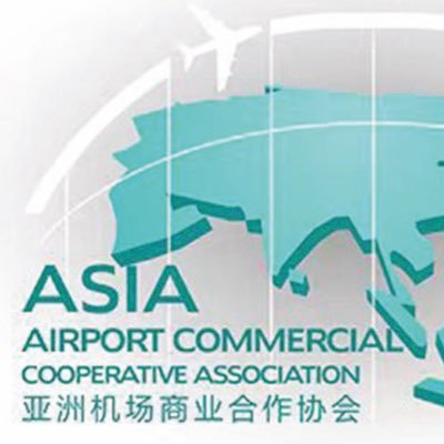 AACCA(Asia Airports Commercial Corporative Association) is an important association for airports business and economic cooperation in Asia-Pacific region