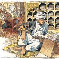 IslamicWisdom92's profile picture. Islamic Wisdom is dedicated to promote true spirit & peaceful teachings of Islam without any discrimination.