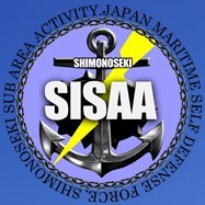 海上自衛隊 下関基地隊 (@sisaa_jmsdf) 's Twitter Profile