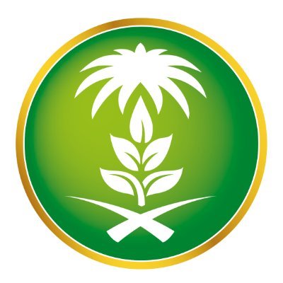 صندوق رائد يقدم حلول تمويل مستدامة ومبتكرة للمساهمة في تحقيق مستهدفات استراتيجية الأمن الغذائي من خلال تمويل المشاريع الزراعية والقروض التنموية المستدامة.