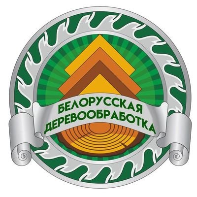 Белорусская деревобработка