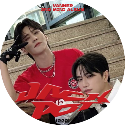 🇭🇰🇨🇦 최: 🐶/ 차: 🦖 為名唱小狗發瘋的每一天 嚴重🥟潔癖腦 #VANNER #태환 #곤