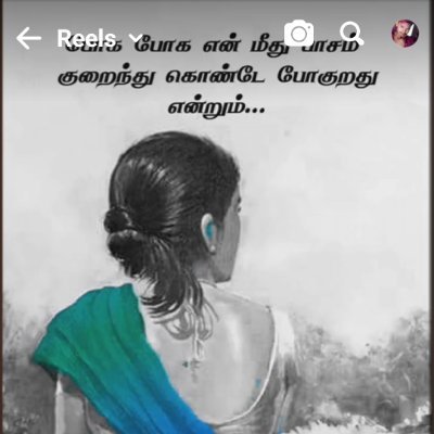 ndhiya85783A's profile picture. 