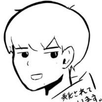 カリントウさんのプロフィール画像