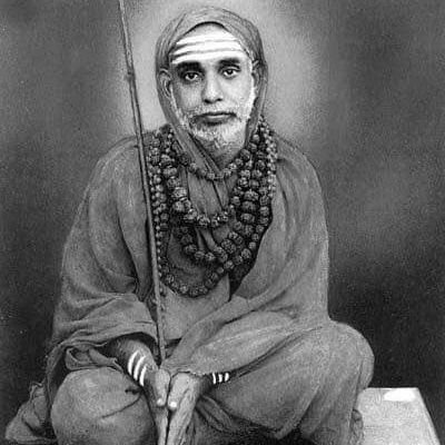 Swami Saranam.