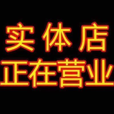 🇨🇳线下门店不上门 高端品茶特色服务汇馆; 环境好,妹子气质佳;无门槛无定金 限时不限次 嫩模类型多样 环境五星水平 给您帝王般的享受  QQ: 3770335635  电报：https://t.co/oRZhNACOqG  加VX请点击https://t.co/bczecDoZRB