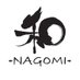株式会社NAGOMI (@as_nagomi) Twitter profile photo 株式会社NAGOMI (@as_nagomi) Twitter profile photo
