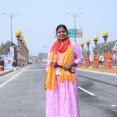 Reporter @ArgusNews_in 
Tweets are Personal 🤭
Former SWC Member @abvpodisha .
ଭୁଲ ଥିଲେ ମୁଣ୍ଡ ନୁଆଁଏ, ଠିକ ଥିଲେ ମୁଁହରେ କହିବାକୁ ଭଲପାଏ।
ଯାଜପୁରିଆ😎