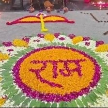 Amitgurjar00011's profile picture. @bairagini52

मेरी प्यारी बहन 🥰🥰😍
मेरे लिए बहुत खाश है। 
एक मां के तो नही है।पर
मानता हूं उसे ज्यादा ही।😍🥰🥰