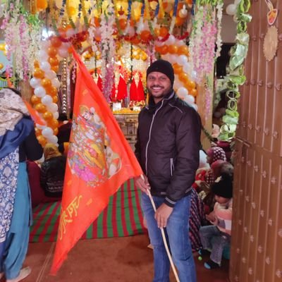 ॐ गं गणपतये नमः।
राष्ट्र हितैषी, स्वतंत्र विचारक, सत्य पक्षधर, सनातन धर्म प्रणेता।