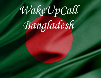 The WakeUpCall for Bangladesh is to bring in social acceptance for Hijras, a marginalized community known as neither female nor male.