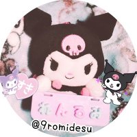 ろみ (@9romidesu) 's Twitter Profile