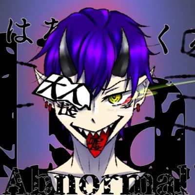 @lieNo2_
