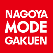 名古屋モード学園は名古屋駅前、徒歩３分。ファッション・スタイリスト・グラフィック・インテリア・メイク・ヘアのプロをゼロから育成する専門学校です。オープンキャンパスや最新情報を更新中！気軽にフォローしてください♪※Twitter上での質問は受付しておりません。入学相談室052-582-0001まで連絡ください。