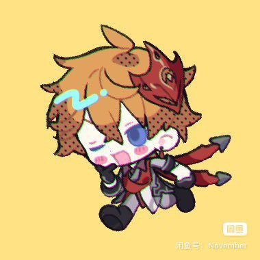 laughtale082's profile picture. 