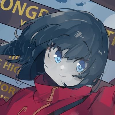 登山&旅行&読書が好きなオタク。
キリマンジャロなど海外登山もときどき。
オーストラリア最高峰登山記はBOOTHから(https://t.co/a3dx8qwWgx)。
山バッジ収集中(300〜400個)。
アニメは多少観る程度。
株式投資もちまちま。