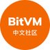 BitVM中文社区 (@bitvm_cn) Twitter profile photo BitVM中文社区 (@bitvm_cn) Twitter profile photo