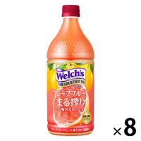 grapefruit juice@DQW(@grapefruit17811) 's Twitter Profile Photo