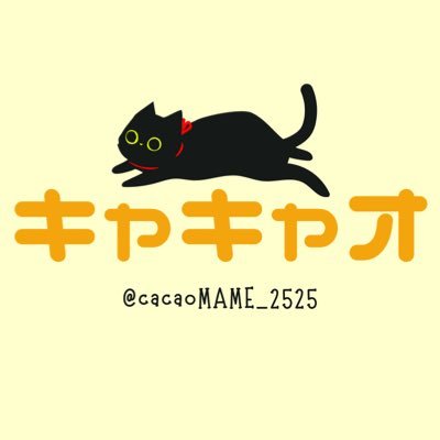 自由に気まぐれに生きてます。🔰模型2022.5開始、全塗装2022.6~。人生で1番の後悔は生まれた時から模型しなかった事。趣味の事以外にも雑多に呟いてますご了承ください。作品まとめアカウント⬇️