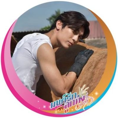 MewleoSuppasit's profile picture. fan account for mew suppasit