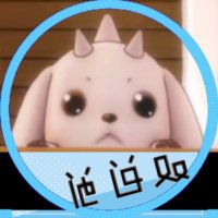 バジル @ エモラー (@imastaigo) Twitter profile photo