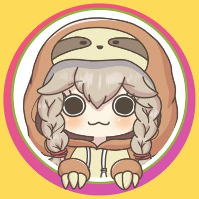 のんびり のそのそ ナマケモノ。おうたとおうちを好むモノ。よく笑いよく寝る子です。今日もゆるんと生きてますん🦥がんばるひとをのそっと応援！…すると思った？怠惰&娯楽に誘い込んじゃうよー。『なにコイツ？』と思ったら！ぜひ観察してみて！ 📦Amazonｱｿｼｴｲﾄ⇒https://t.co/0Pn1SIuL7O