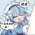 白琳·嘉莉尔 (@eikst2567) Twitter profile photo 白琳·嘉莉尔 (@eikst2567) Twitter profile photo