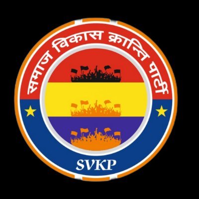 svkpindia Profile Picture