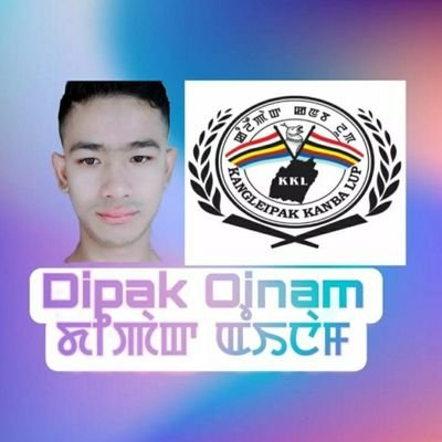 dipakoinam_95's profile picture. Haogrampat Jr. High School, Moirangkhunou, Manipur 795133
