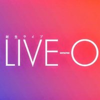 太田プロ主催 LIVE-O (ライブオー)【公式】(@ohtaproLIVIO) 's Twitter Profile Photo
