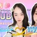 TOP CLUB Bangkok (@top_club_bkk) Twitter profile photo TOP CLUB Bangkok (@top_club_bkk) Twitter profile photo