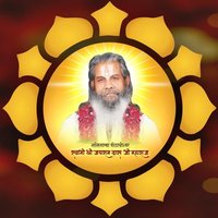 Swami Shri Jairam Das Ji Maharaj(@swamishrijairam) 's Twitter Profile Photo