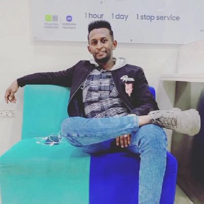 العالم