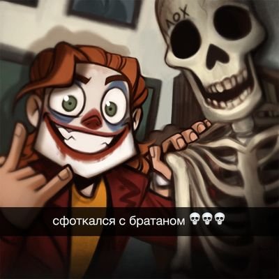 🇨🇳｜20↑｜
喜歡小男孩！喜歡SallyFace/VALORANT/GravityFalls/AdventureTime/MetalFamily/TOH..
（我混的圈比較多..簡介不常更新請諒解，日常會轉推我喜歡的作品！介意的可以屏蔽我💝）
會用翻譯來聊天，如果說了冒犯的話非常抱歉！