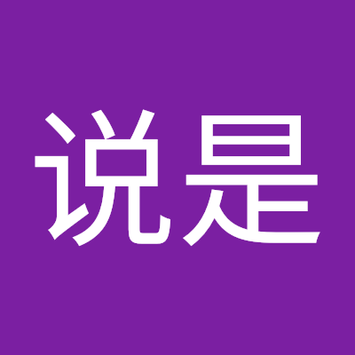 KanShi85352's profile picture. 