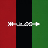 PPP(@MediaCellPPP) 's Twitter Profile Photo