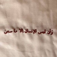 ربع تغريده A quarter of a tweet (@rreiwdhjd) Twitter profile photo