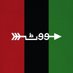 PPP Baluchistan (@PPPBaluchistan) Twitter profile photo