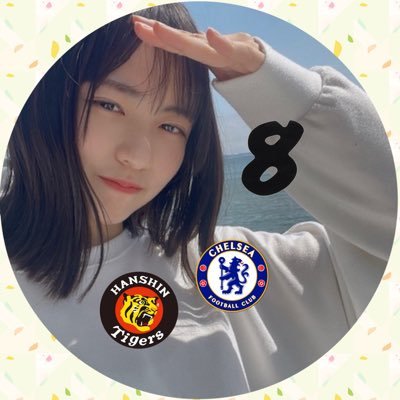 02 阪神/チェルシー/正源司陽子(しょげこ)💙 #hanshin #chelsea #yokoblog #よーこからの連絡