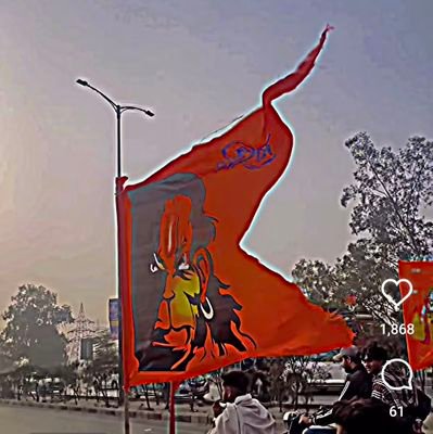 सनातन धर्म 🚩🚩
शिव ही सत्य हे 🕉🕉  राष्ट्रवादी, EXMUSLIM SUPPORTER