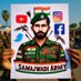 Samajwadi Army (@samajwadiarmysp) Twitter profile photo Samajwadi Army (@samajwadiarmysp) Twitter profile photo