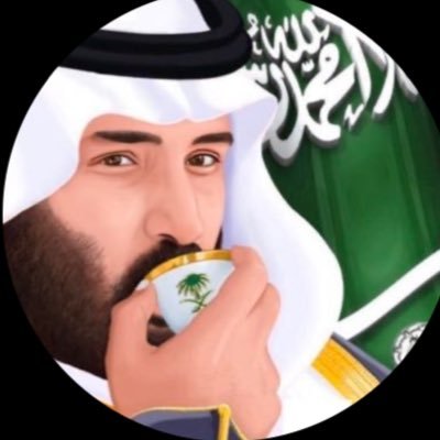 🇸🇦Great Kingdom of Saudi Arabia 🇸🇦