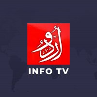 The Urdu Info Tv(@urduinfo_tv) 's Twitter Profile Photo