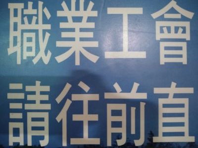 註：未滿18歲者
同性戀不喜歡者
請避開與請勿跟隨 
可以 #私訊 我加line 

#bareback #groupsex

#多人運動 #無套

#環境清潔 服務

#印度威&PREP

https://t.co/VufjNJ1wei