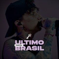 Portal Ultimo Brasil 🗝(@UltimoPortal) 's Twitter Profile Photo