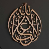 Yerli_&_Milli__🇹🇷🇹🇷🇹🇷 (@acemiyatirimci8) Twitter profile photo