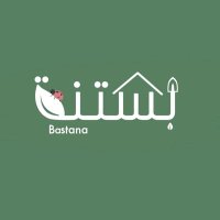 Bastana(@Bastanaqatar) 's Twitter Profile Photo