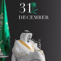 ✪ ملهم ࿐✎ (@i99o0) Twitter profile photo